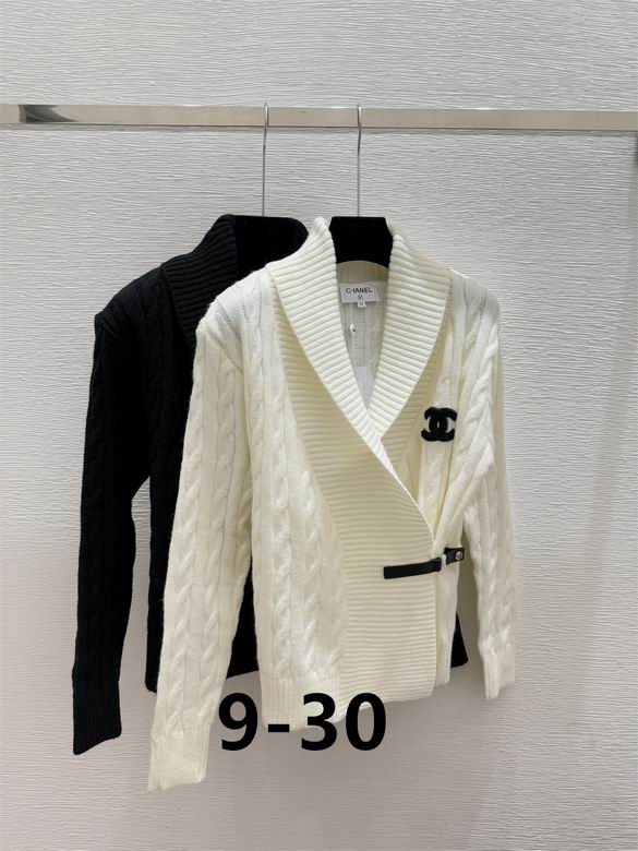 Chanel S-XL 85